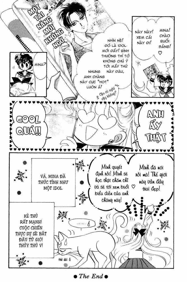 Code Name Wa Sailor V: Chapter 1