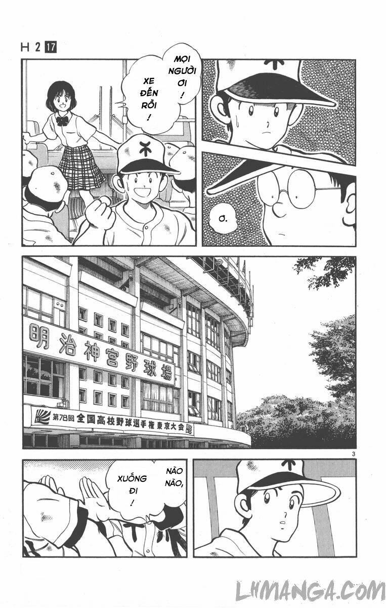 H2: Chapter 168