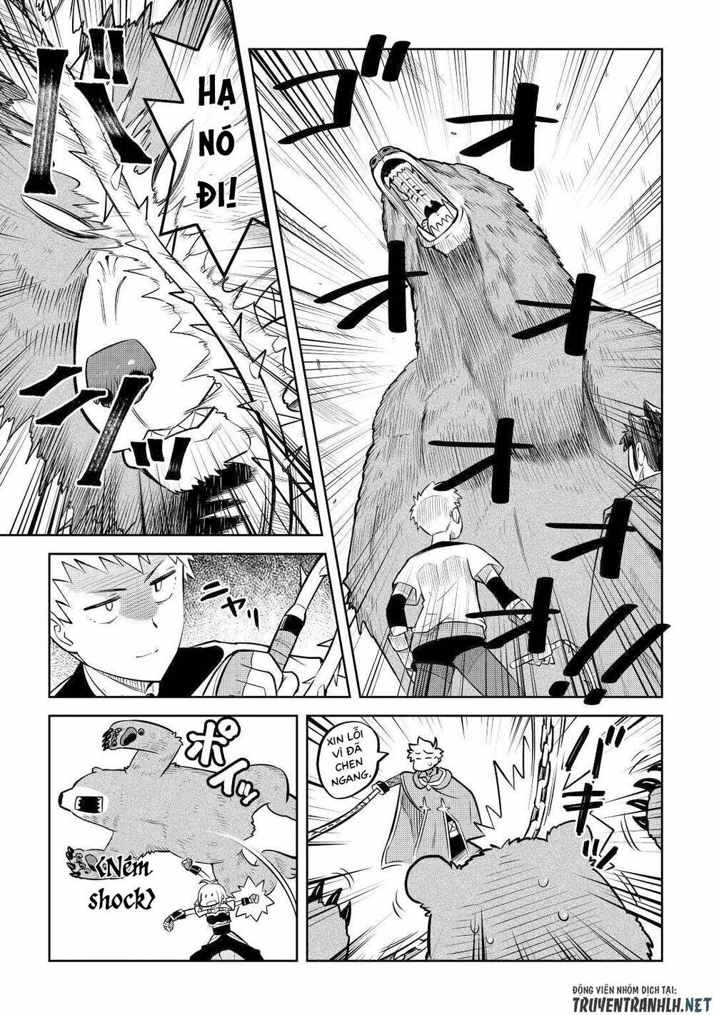 Toaru Ossan No Vrmmo Katsudouki: Chapter 56