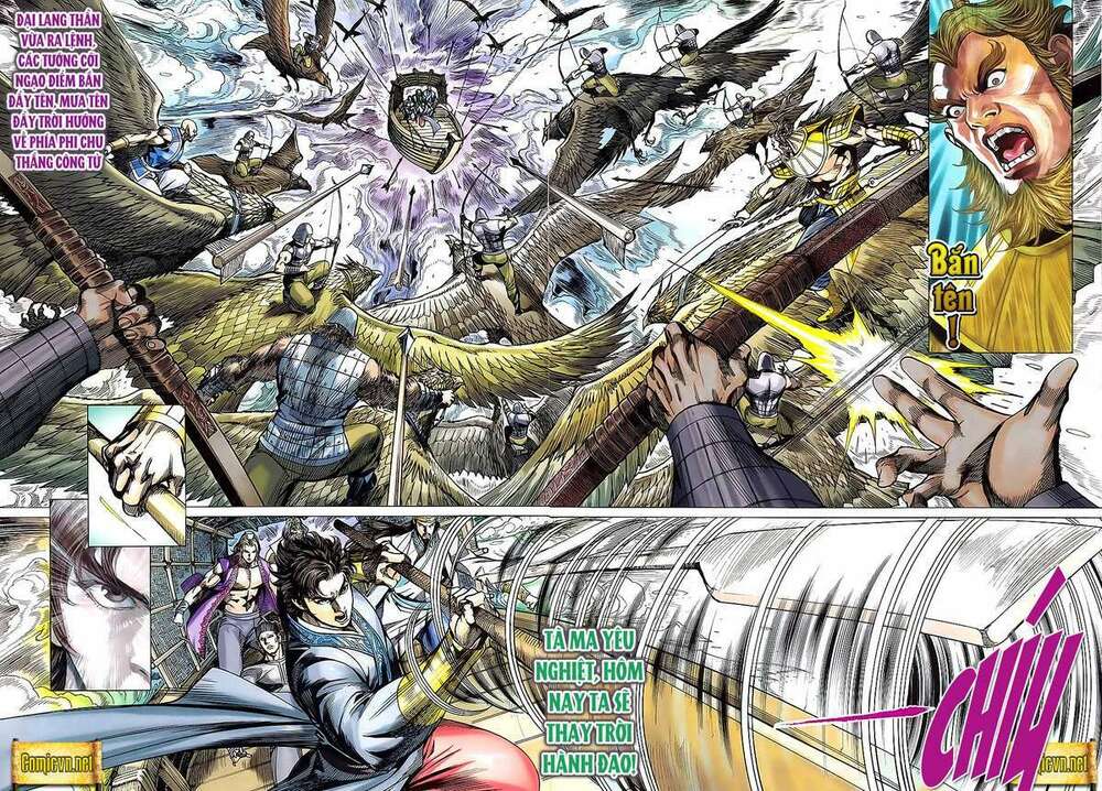 Xuân Thu Chiến Hùng: Chapter 92