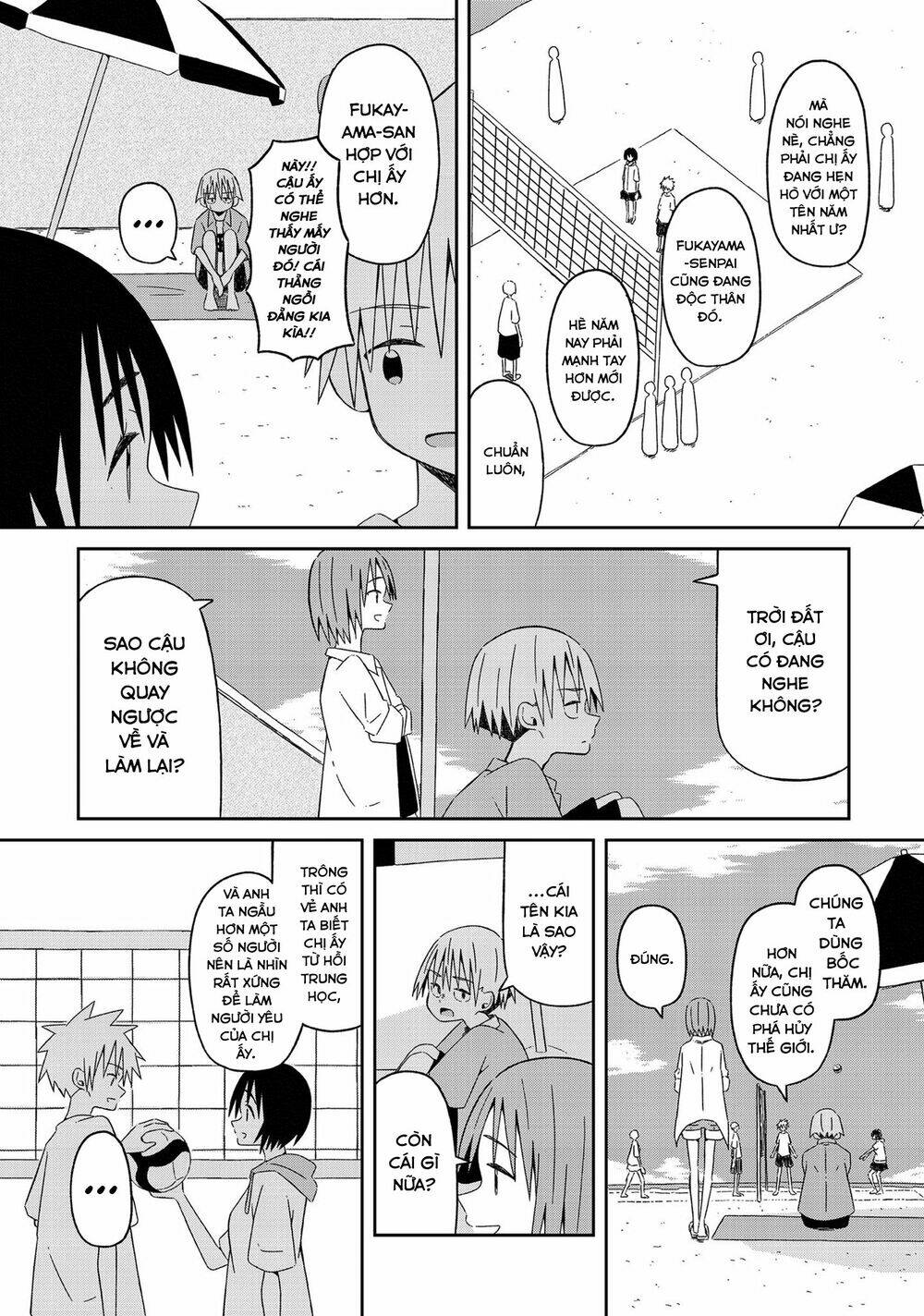 Supernova Wa Kiss No Mae Ni: Chapter 10