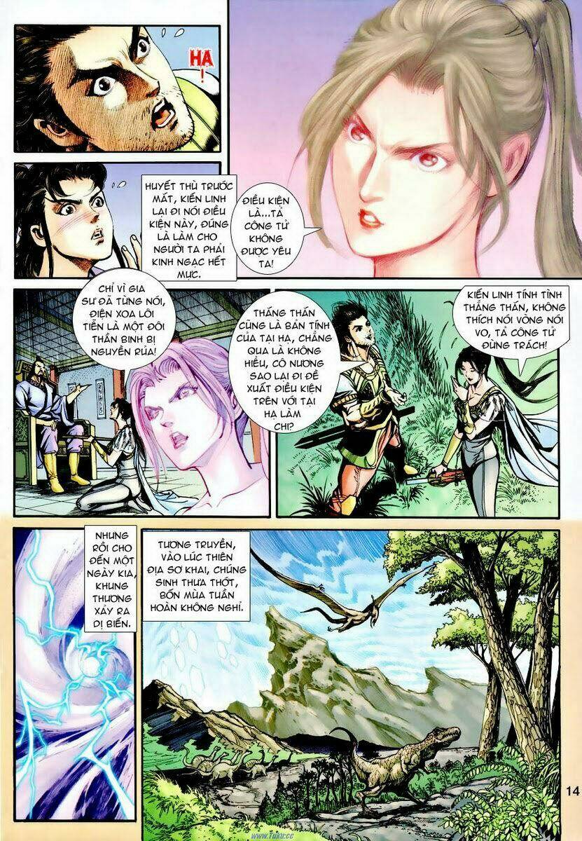 Thần Binh Ngoại Truyện: Chapter 23