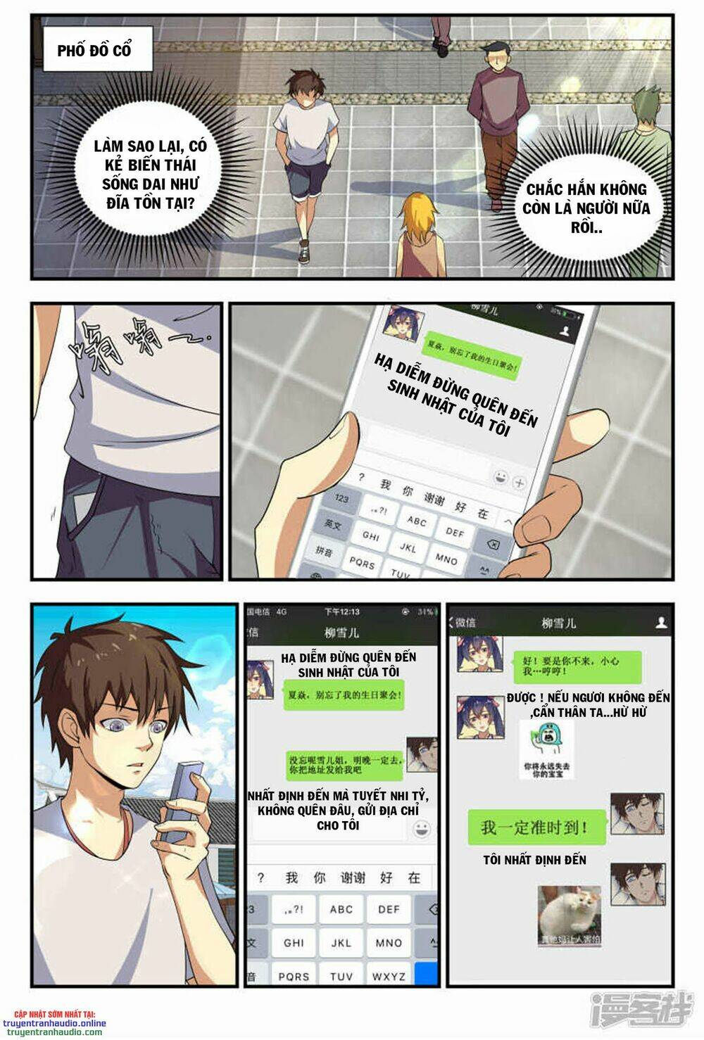 Long Ẩn Giả: Chapter 72