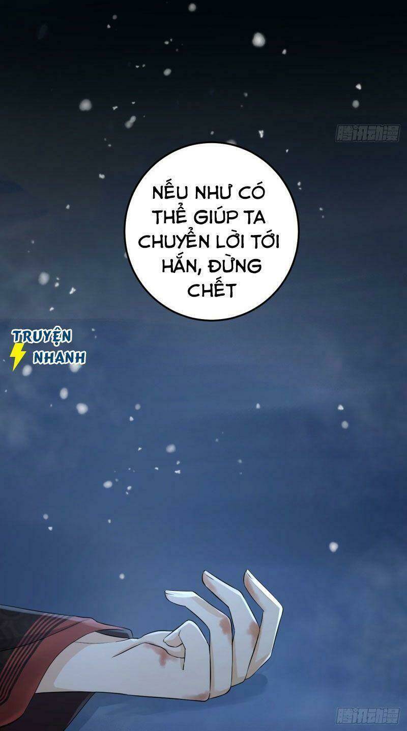 Lễ Băng Nhạc Phôi Chi Dạ: Chapter 14