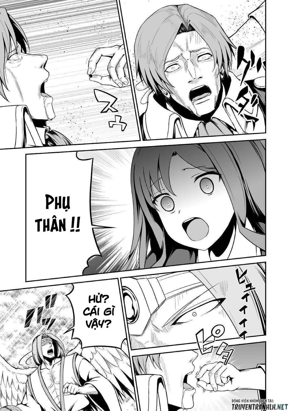 Jyaryu Tensei - Tà Long Tái Sinh: Chapter 30