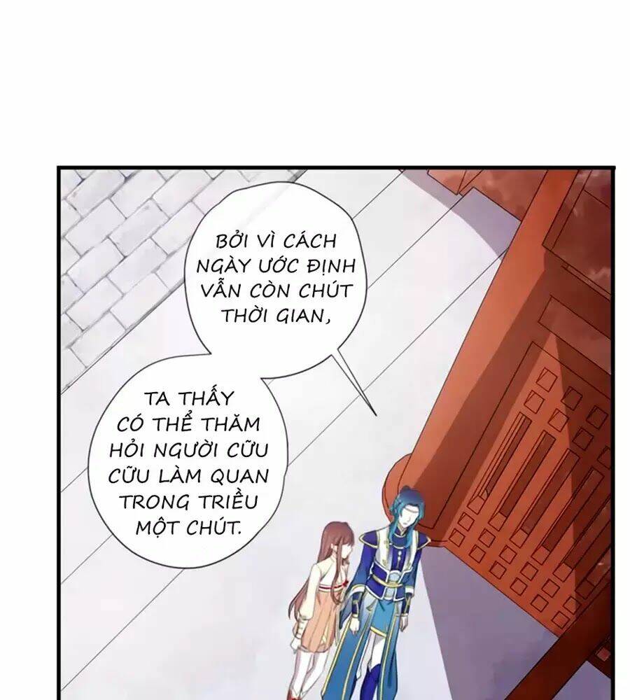 Bách Yêu Dị Văn: Chapter 81