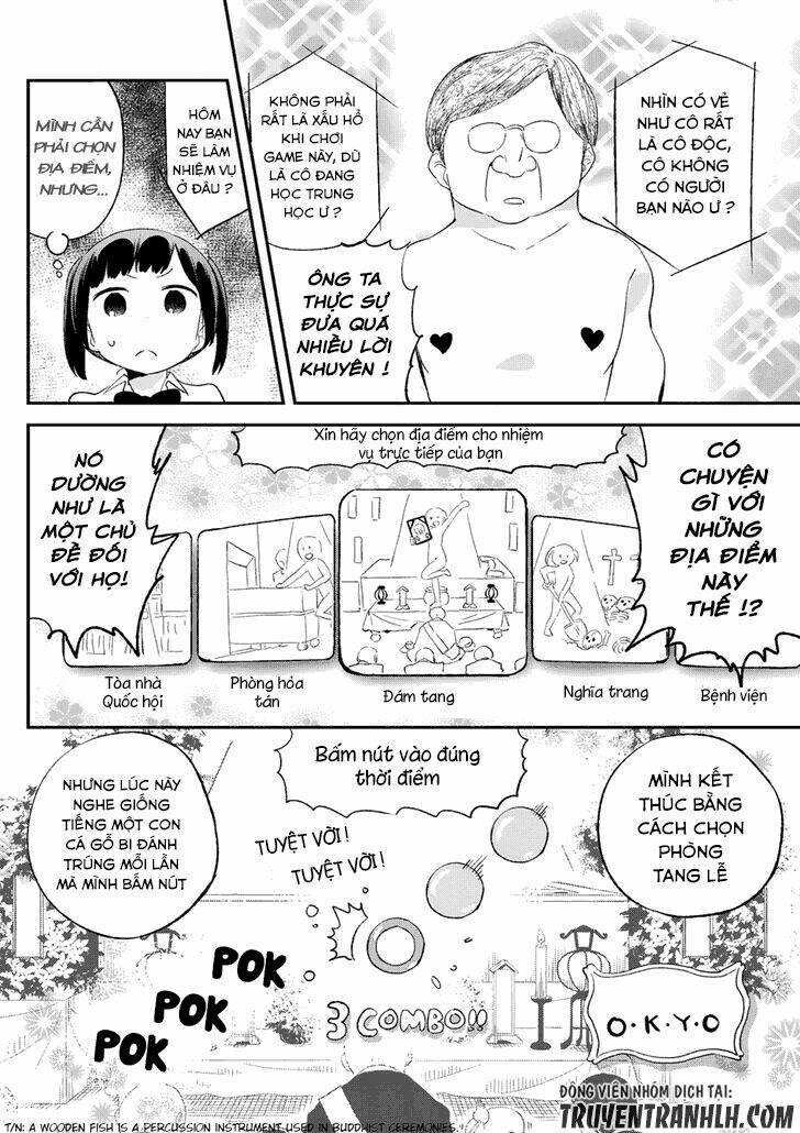 Dansan Joshi: Chapter 32