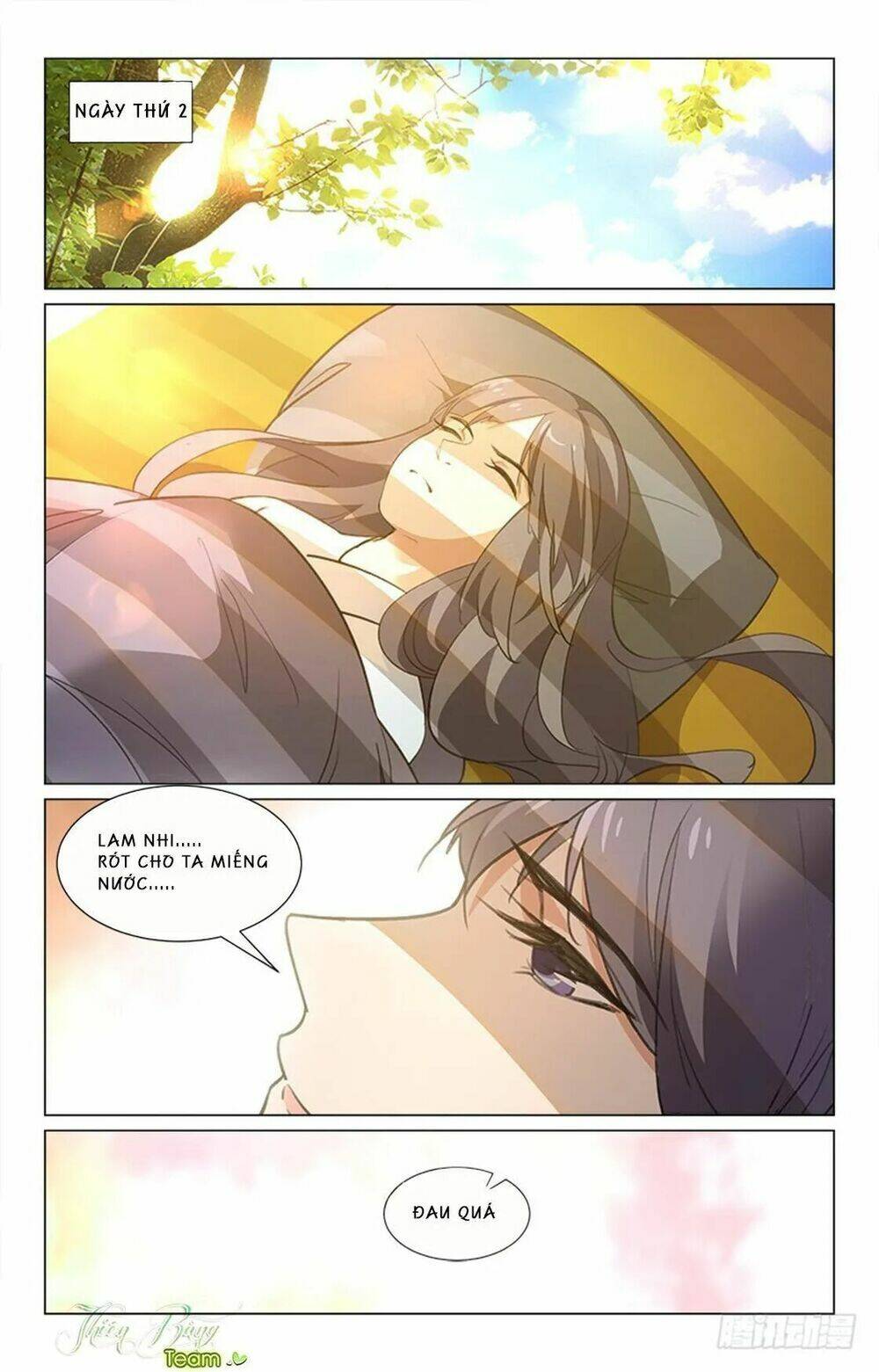 Hậu Cung Kinh Mộng: Chapter 16