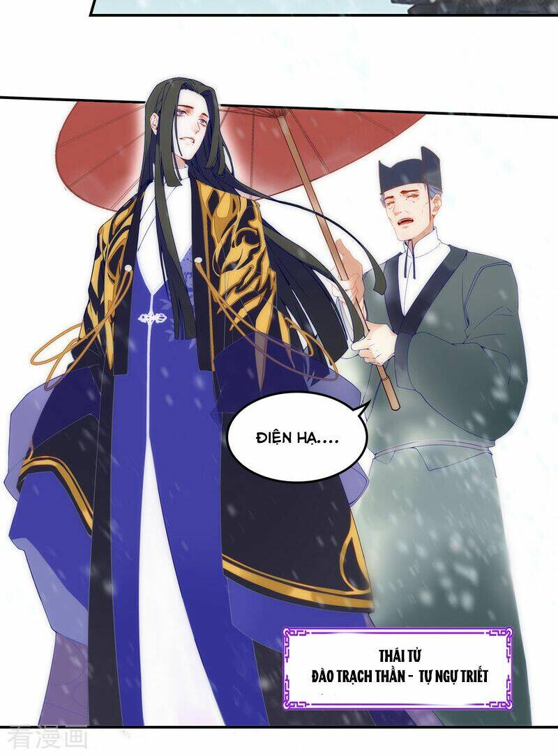 Thượng Đô Thiên Yêu Lục: Chapter 1