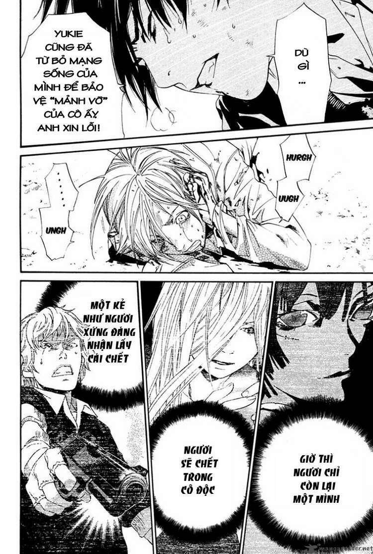 Alive - The Final Evolution: Chapter 81