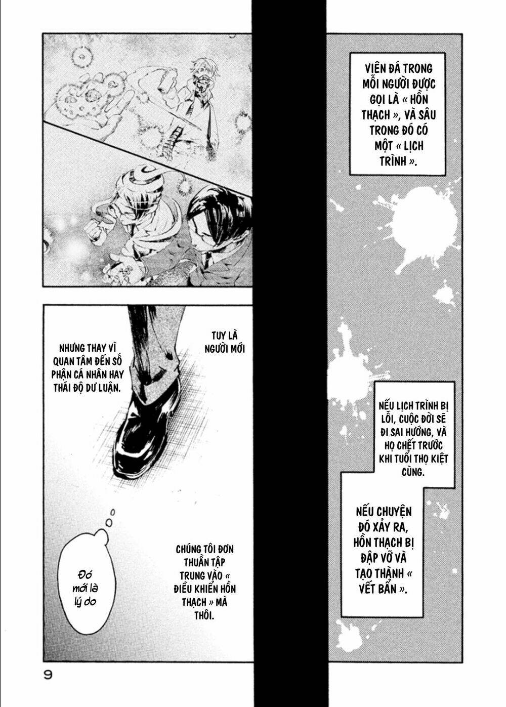 Livingstone: Chapter 6