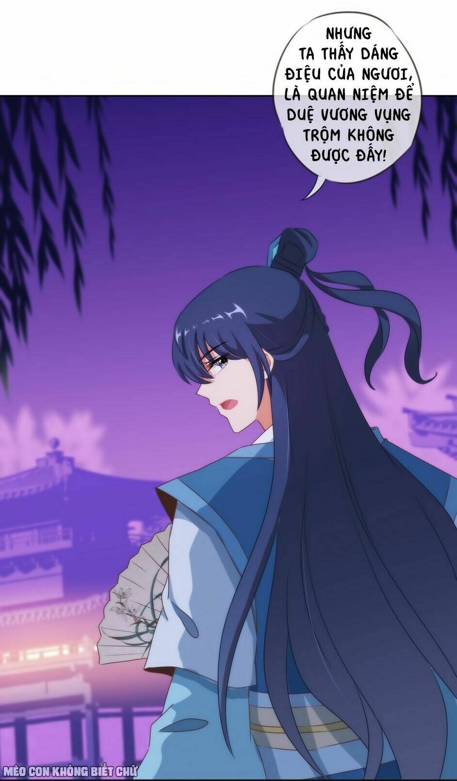 Ồ, Sủng Phi Đại Nhân Của Ta: Chapter 7