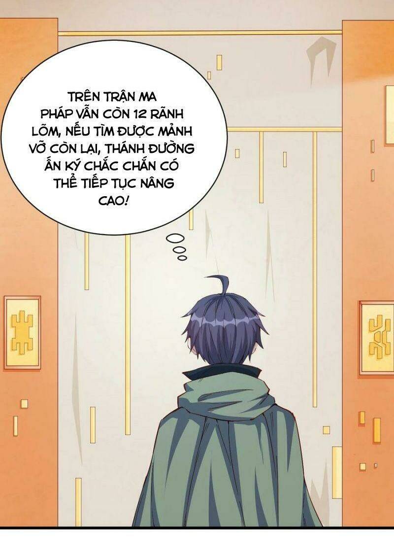 Thánh Đường Chi Thành: Chapter 85