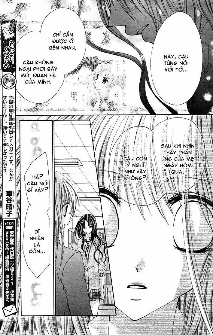 Kiken Jun\’ai D.n.a.: Chapter 13