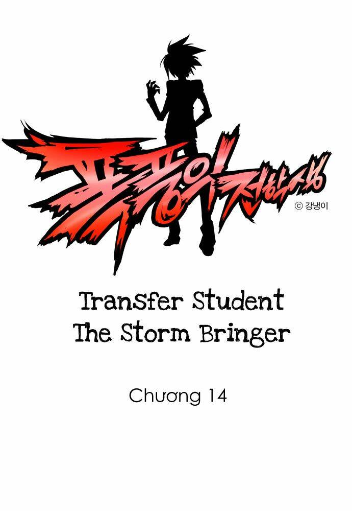 Transfer Student Storm Bringer: Chapter 14