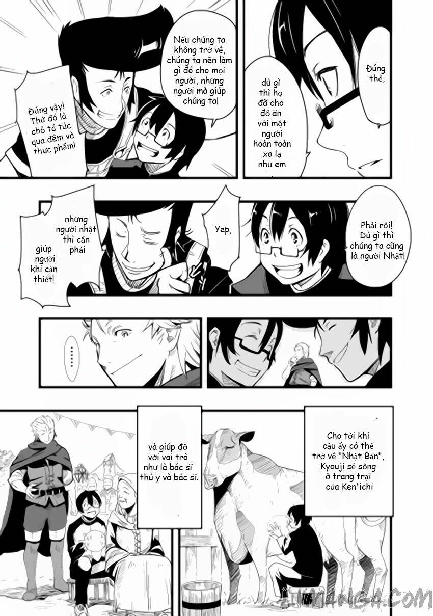 Chihou Kishi Hans No Junan: Chapter 1