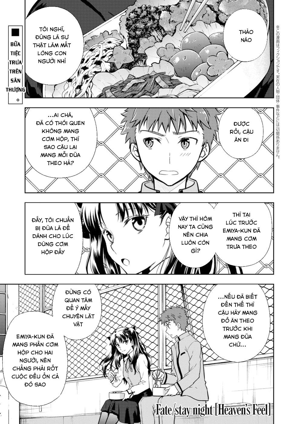 Fate/Stay Night Heaven's Feel: Chapter 42