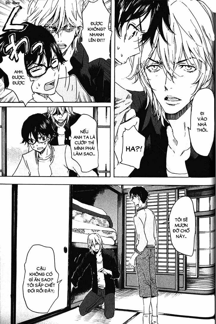 Totsugami: Chapter 4
