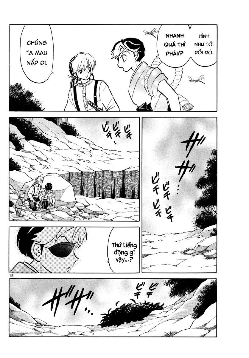 Mao (Takahashi Rumiko): Chapter 32