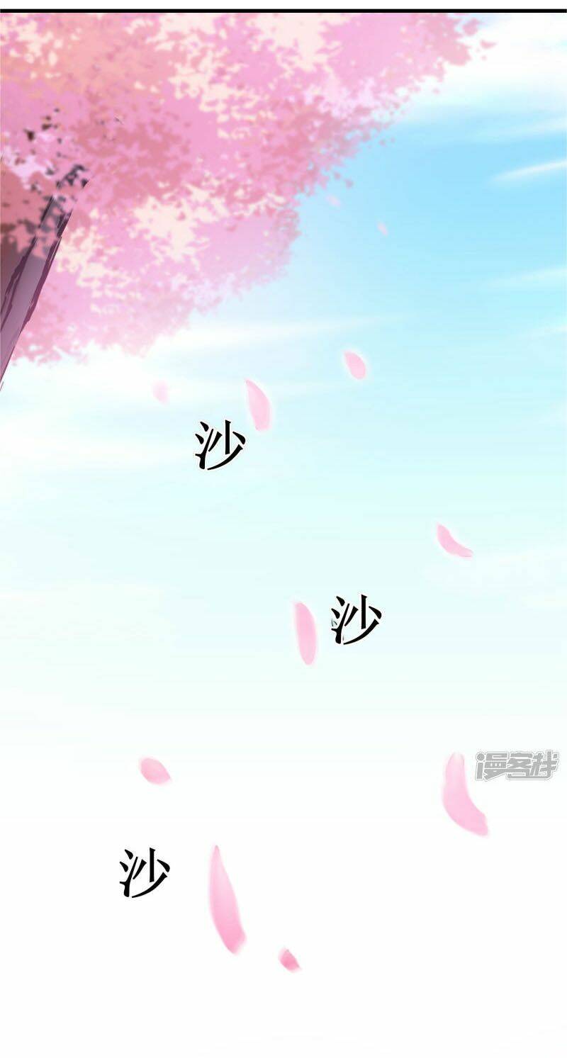 Nghịch Chuyển Tiên Đồ: Chapter 79