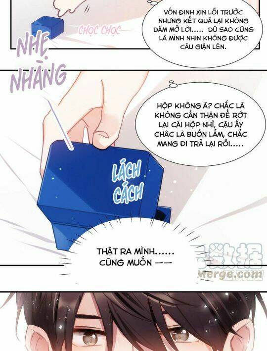 Ảnh Đế X Ảnh Đế: Chapter 186