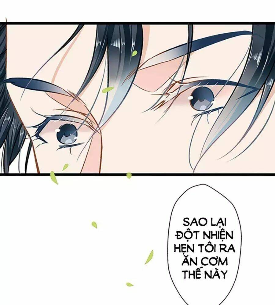 Cưng Chiều Ái Thê Hư Hỏng: Chapter 41