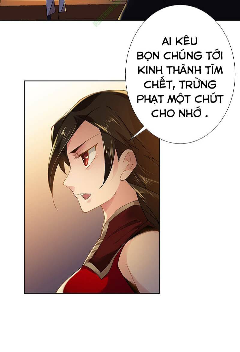 Thần Thương Dị Yêu Lục: Chapter 23
