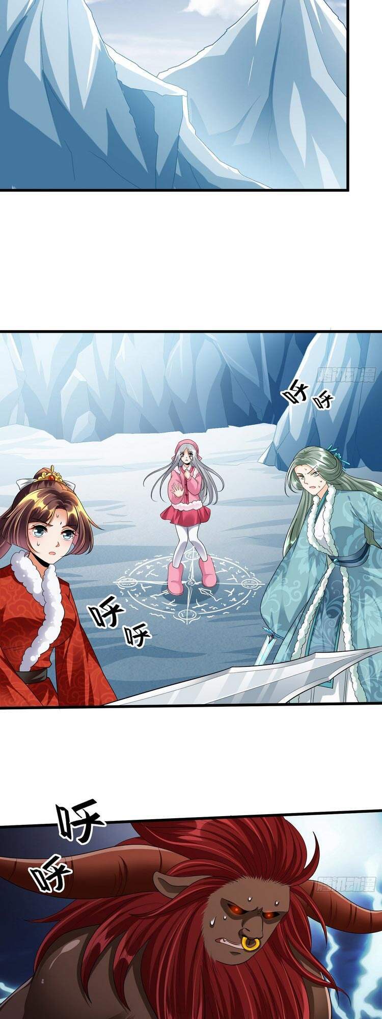 Bắt Đầu Từ Làm Ngón Tay Vàng: Chapter 45