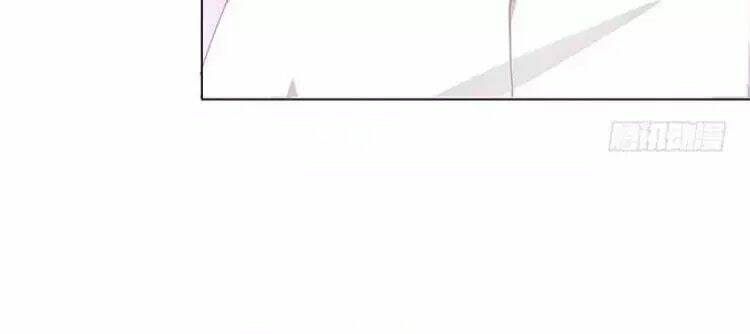 Ma Vương Luyến Ái Chỉ Nam: Chapter 105