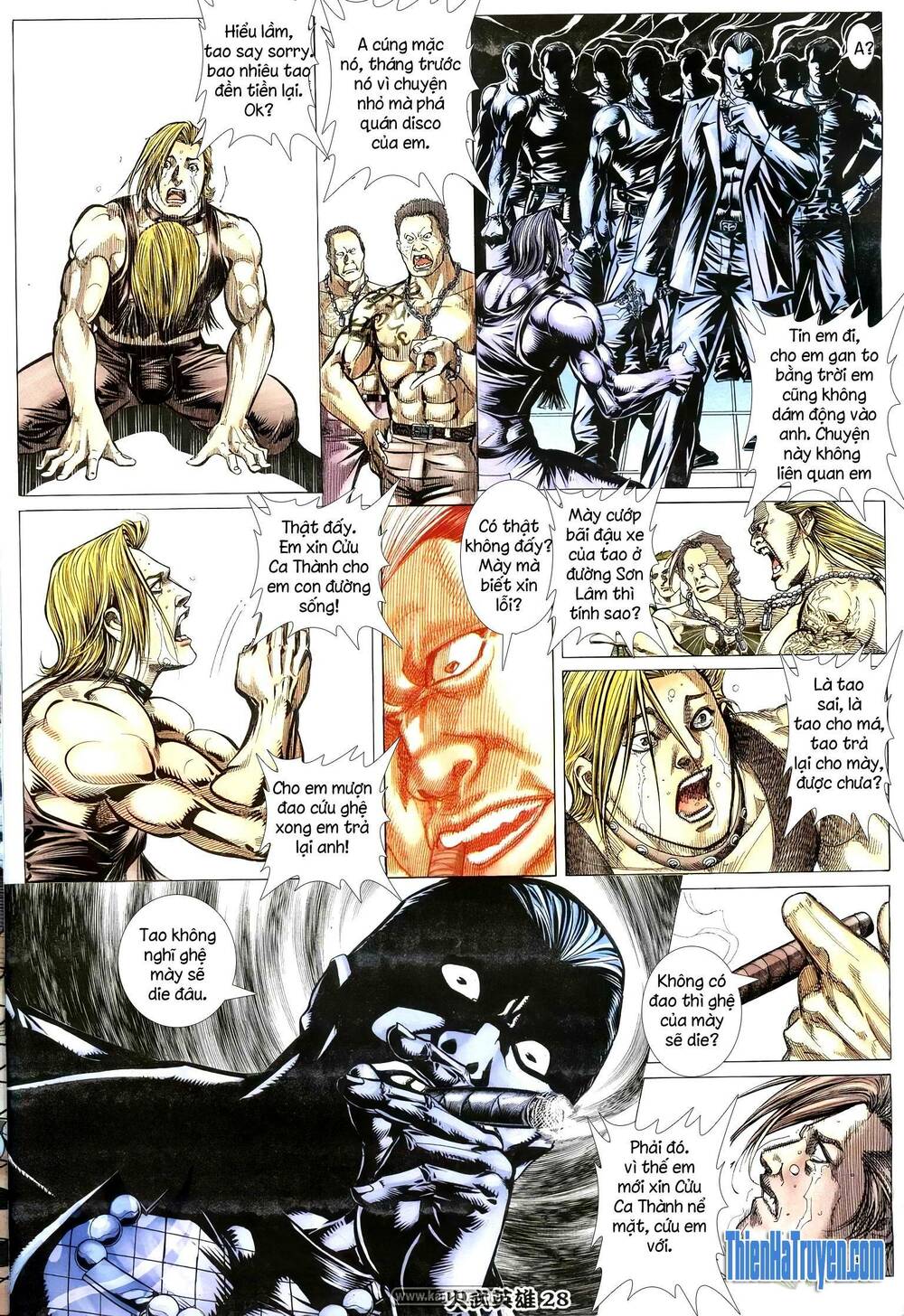 Hỏa Võ Anh Hùng: Chapter 187