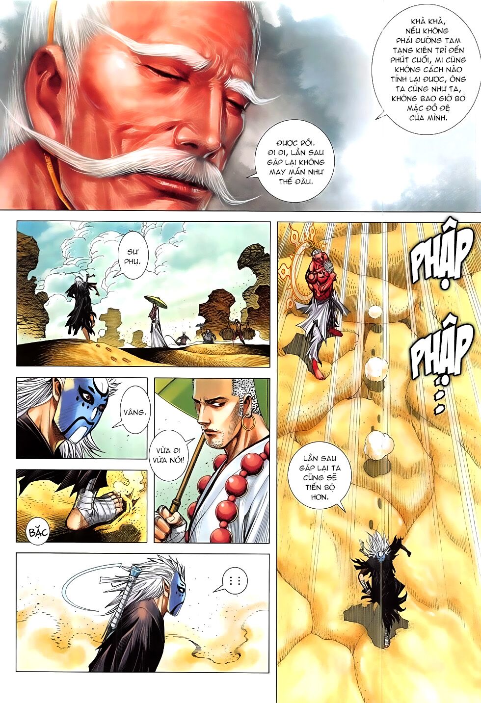 Tây Du: Chapter 25