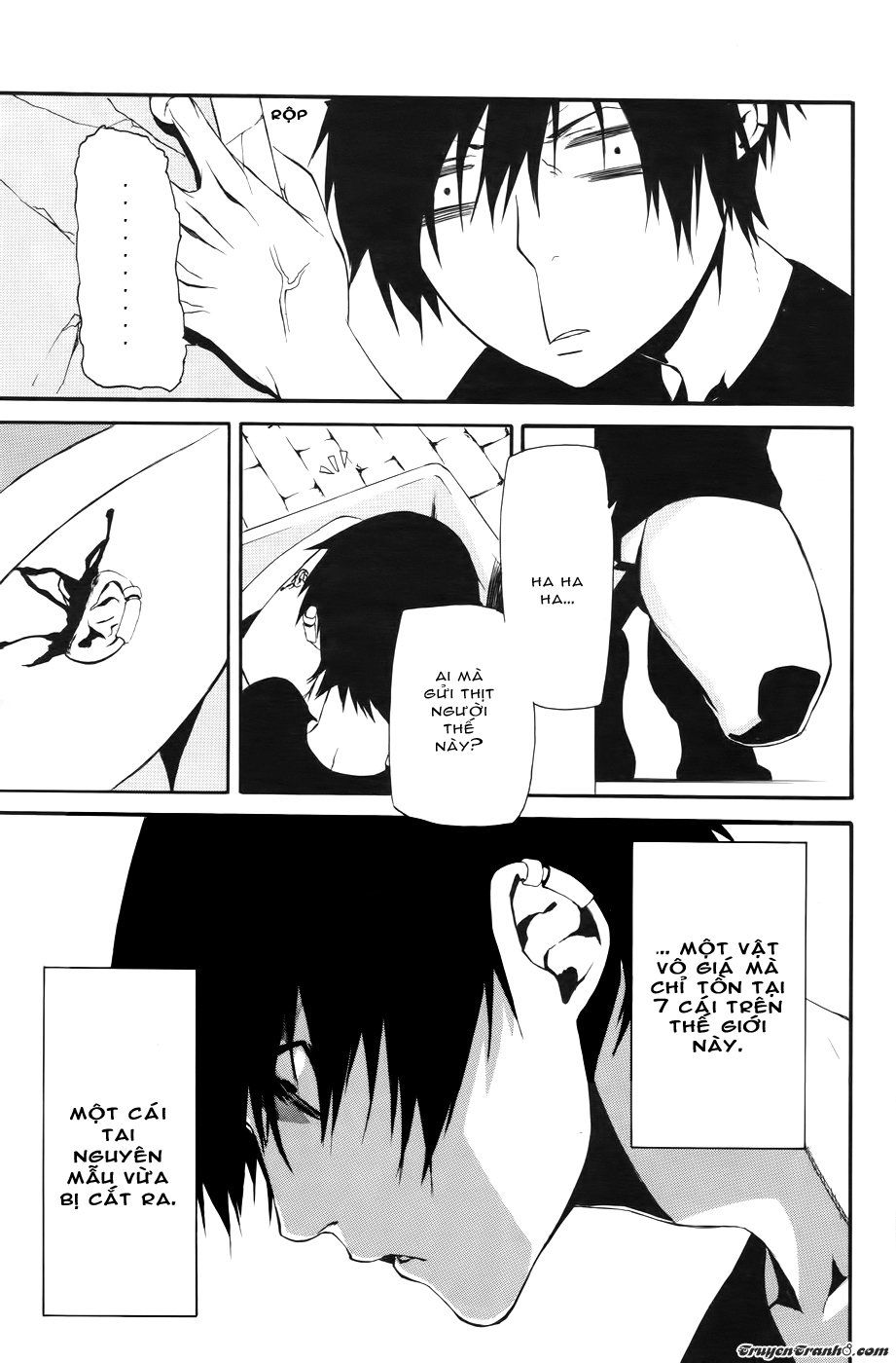 Urthotics: Chapter 1