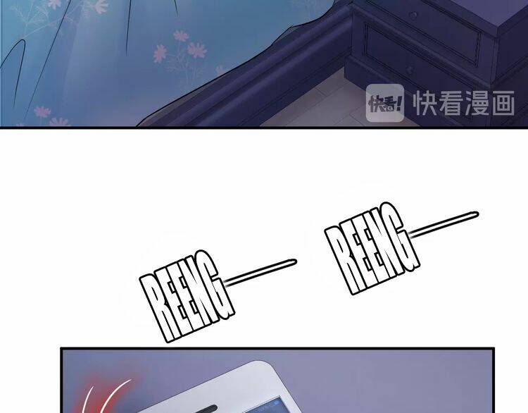 Trong Sinh Chi Ức Vạn Ảnh Hậu Yếu Thượng Vị: Chapter 15