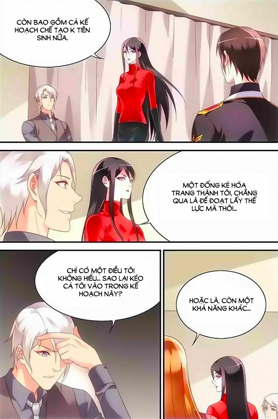 Man Thê Hữu Độc, Phúc Hắc Lão Công Sủng Thượng Thiên: Chapter 209