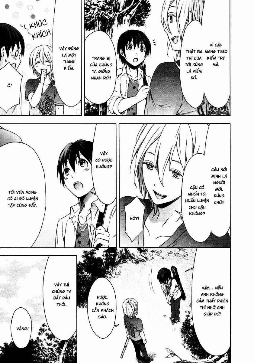 Savanna Game: The Comic Manga: Chapter 5