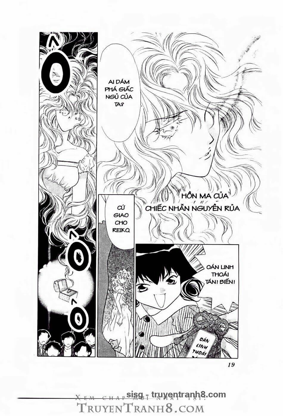 100 Kutukan Yuko-Chan: Chapter 14