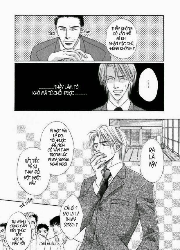 Mizu Ni Kioku: Chapter 1