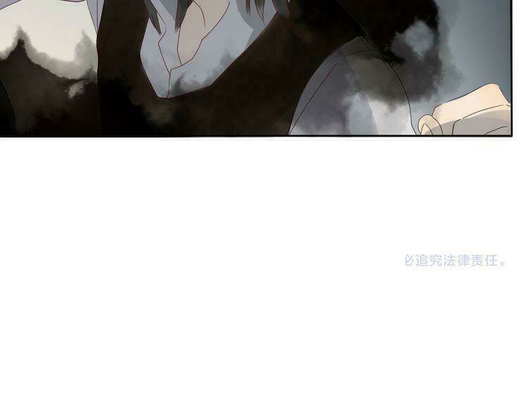 Ta Chỉ Muốn Giết Ngươi: Chapter 5