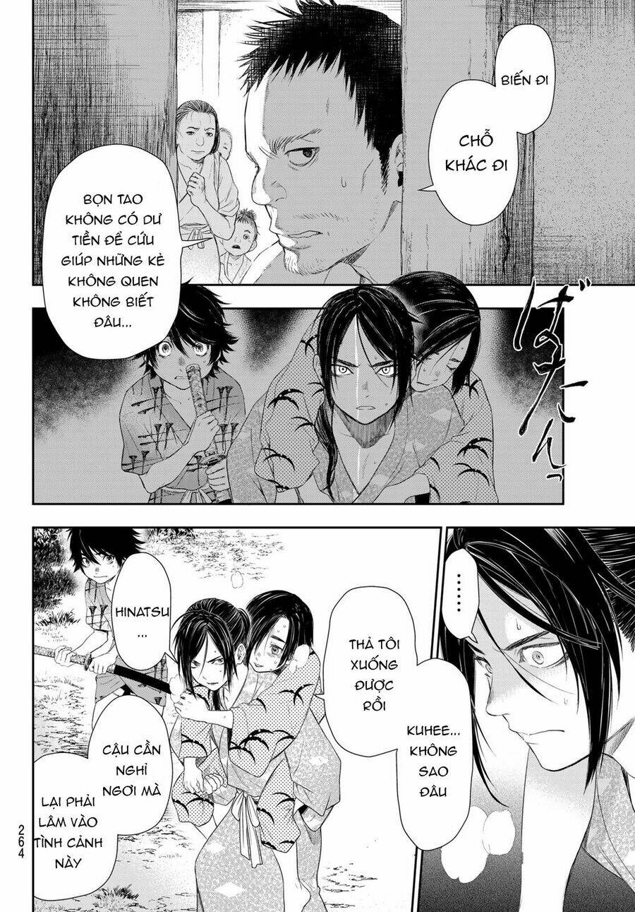 Kangibanka: Chapter 5