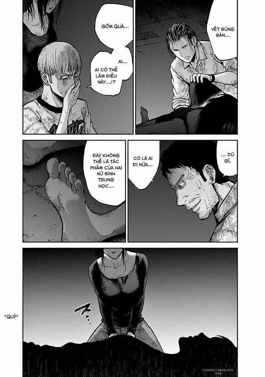 Imawa No Michi No Alice: Alice On Border Road: Chapter 13