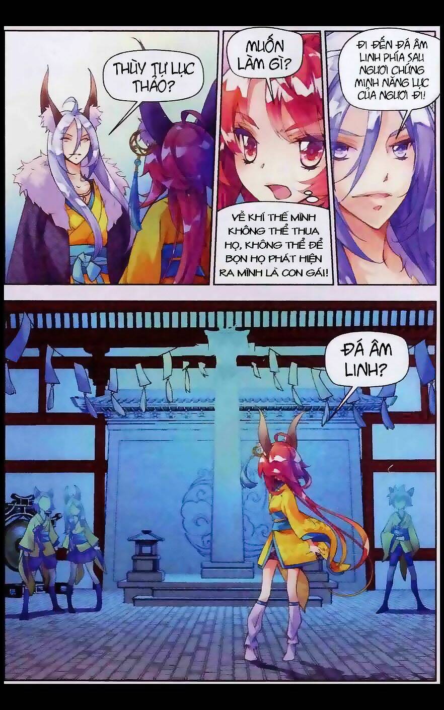 Thu La: Chapter 2
