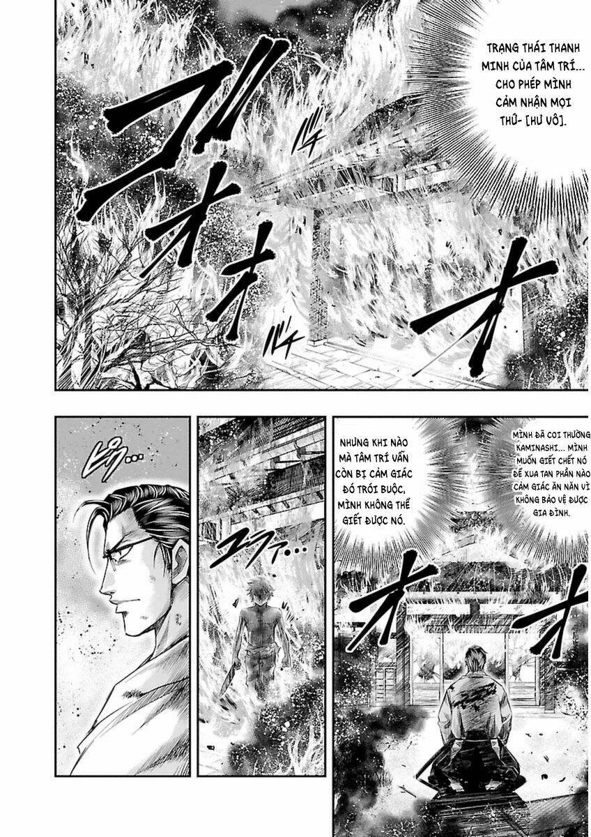 Choujin Sensen: Chapter 4