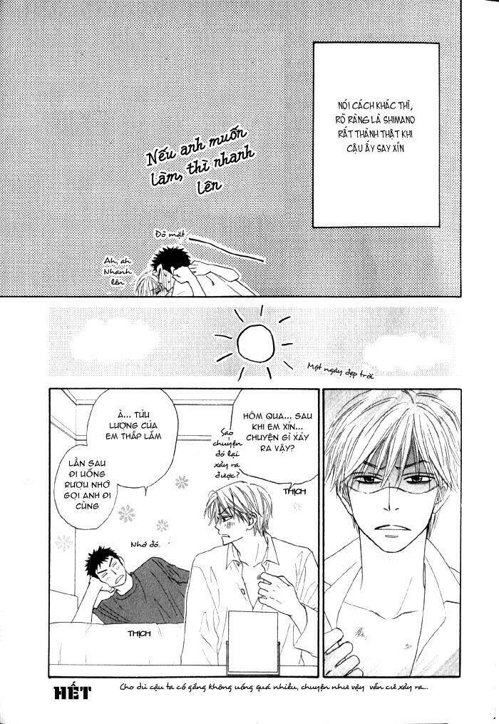 Doushiyoumo Nai Keredo: Chapter 4.5