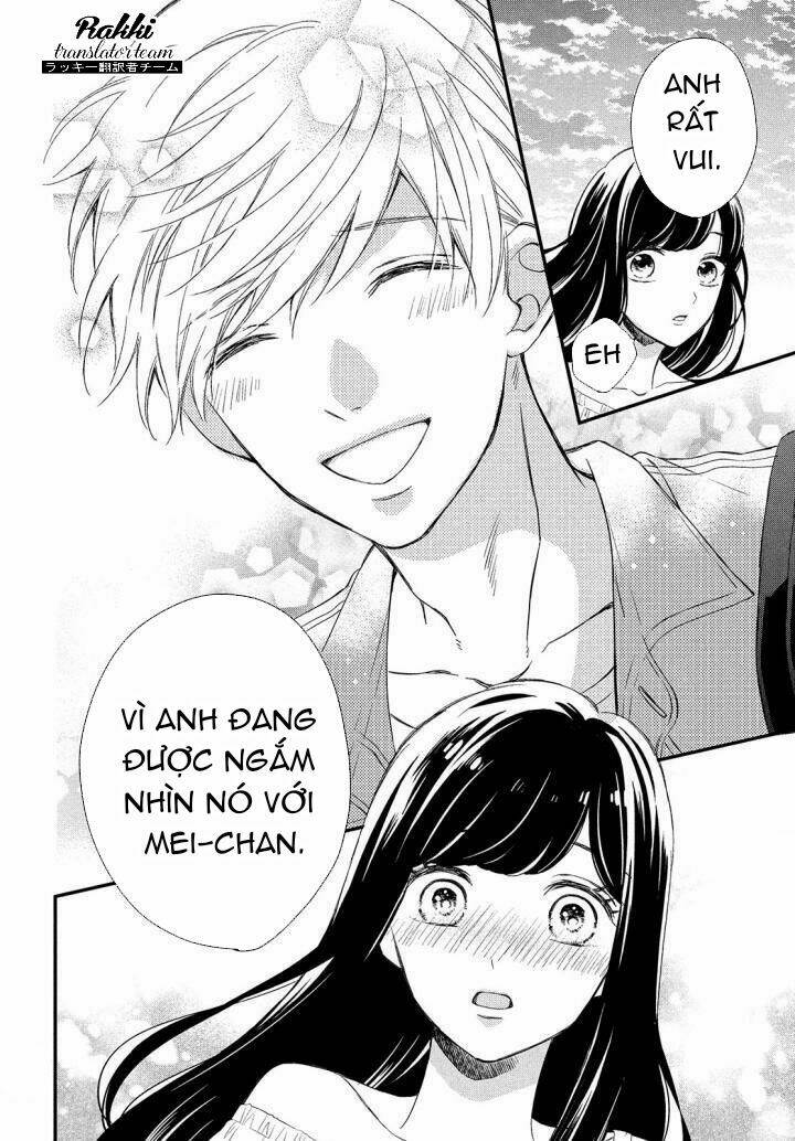 Sakuraba-San Wa Tomaranai!: Chapter 1