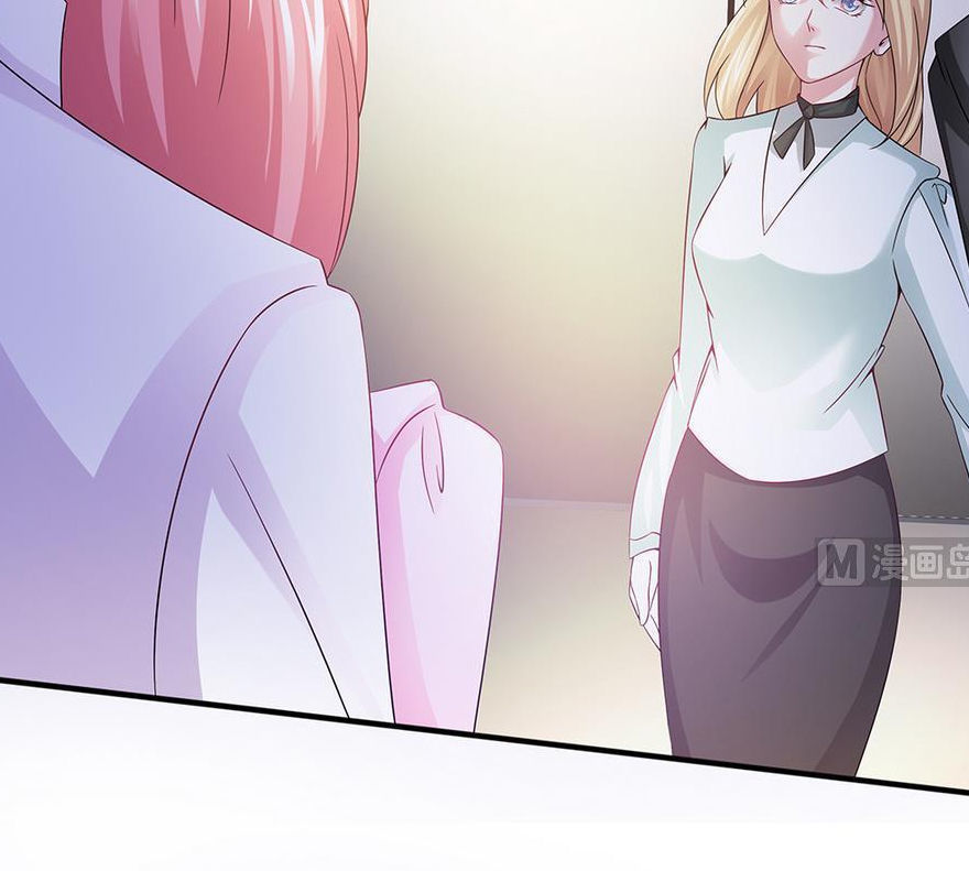 Cô Sát Thủ Ơi, Yêu Nhau Nhé: Chapter 48