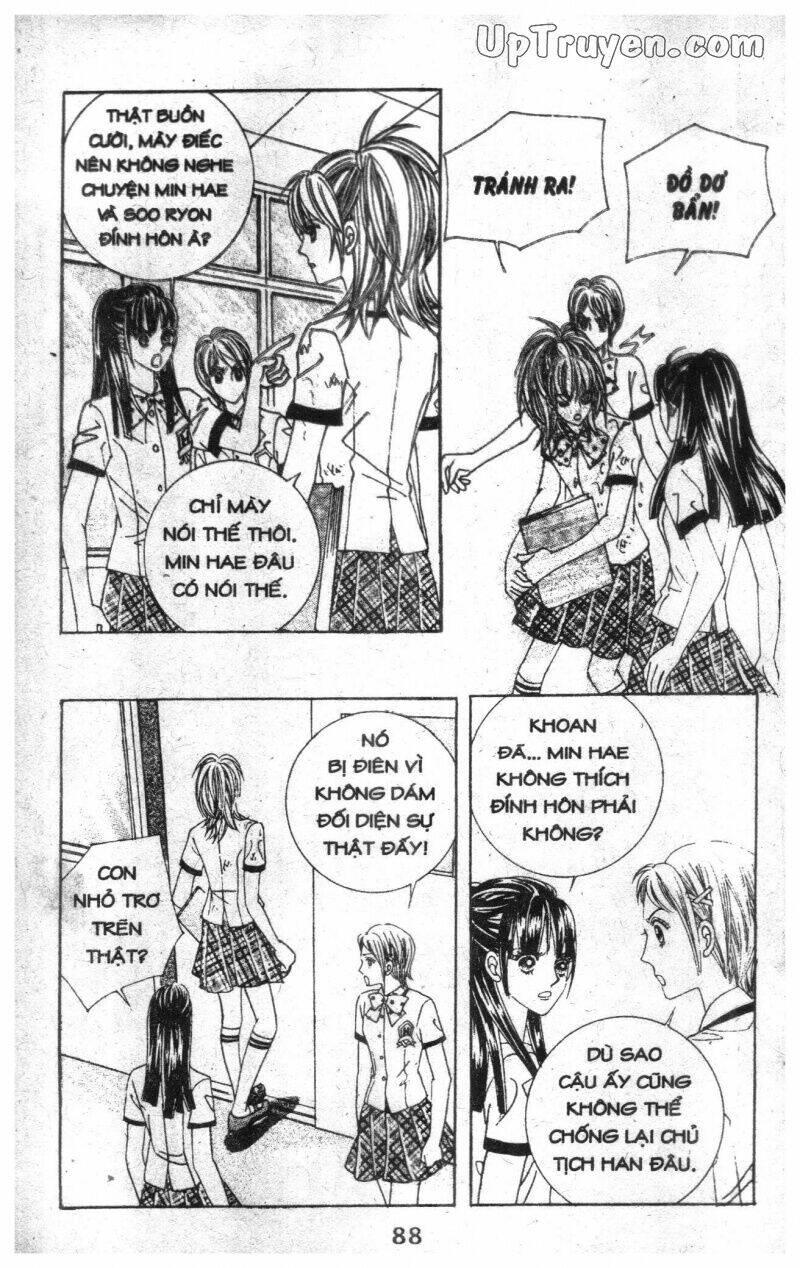 Dạ Khúc: Chapter 9