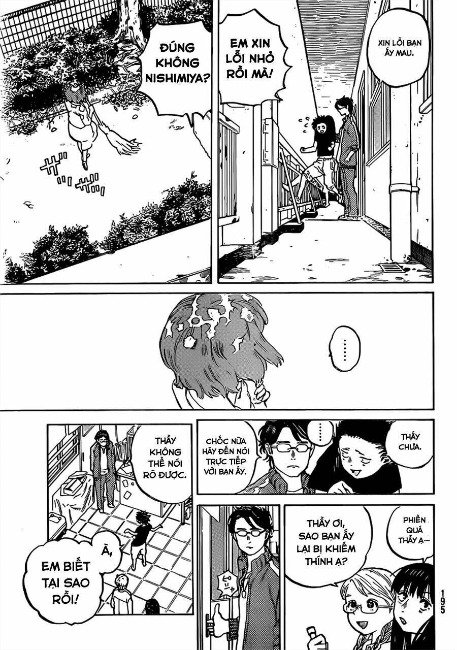Koe No Katachi: Chapter 2