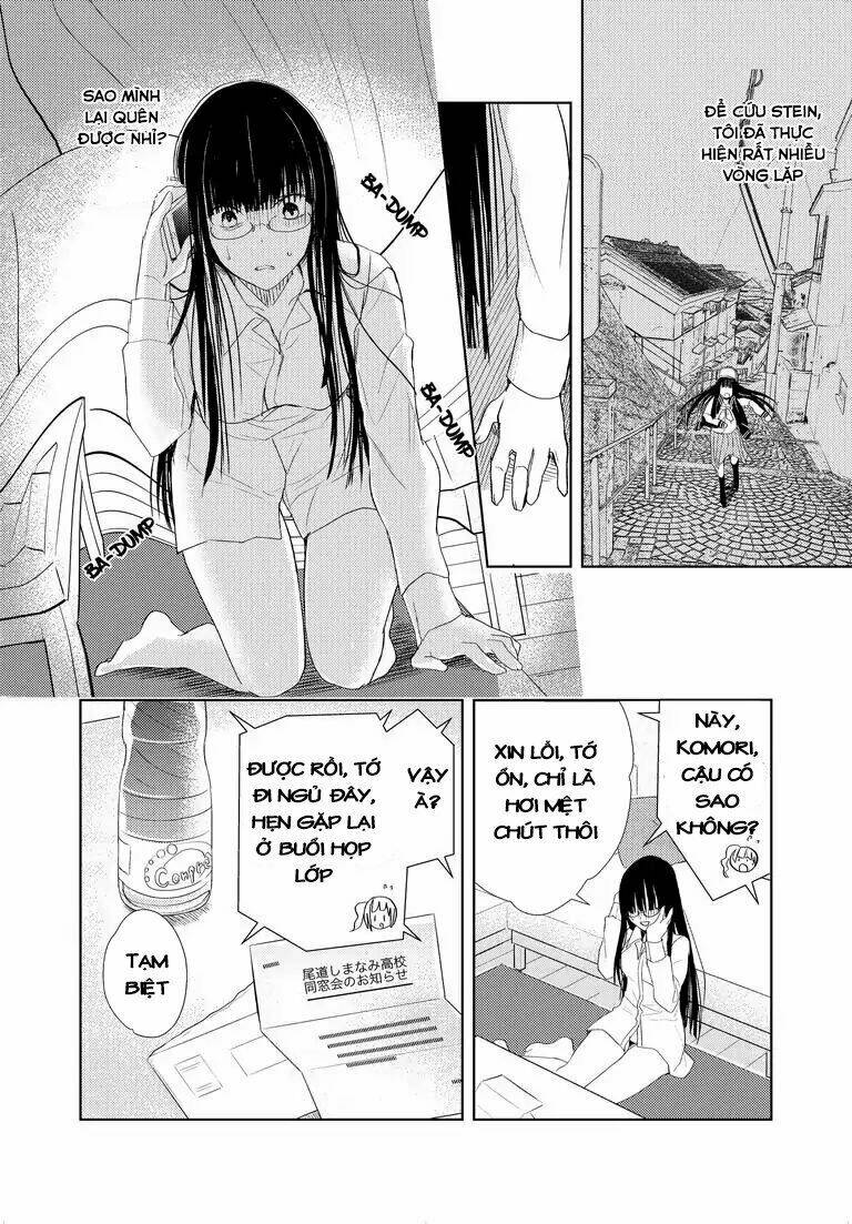 Repeating Your End Together: Chapter 1