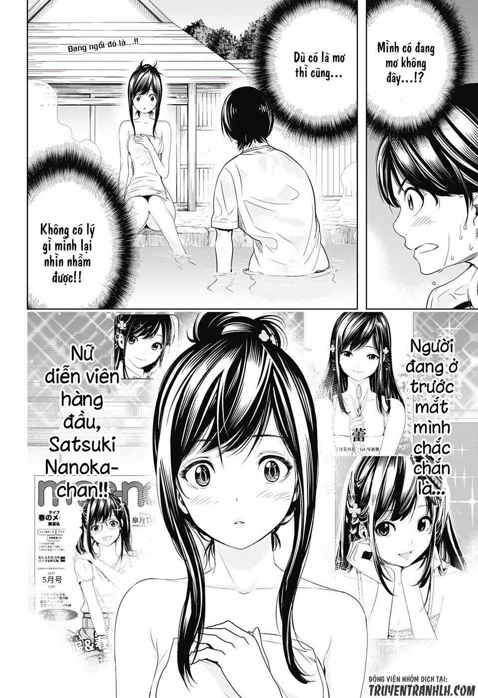 Cross Account: Chapter 11