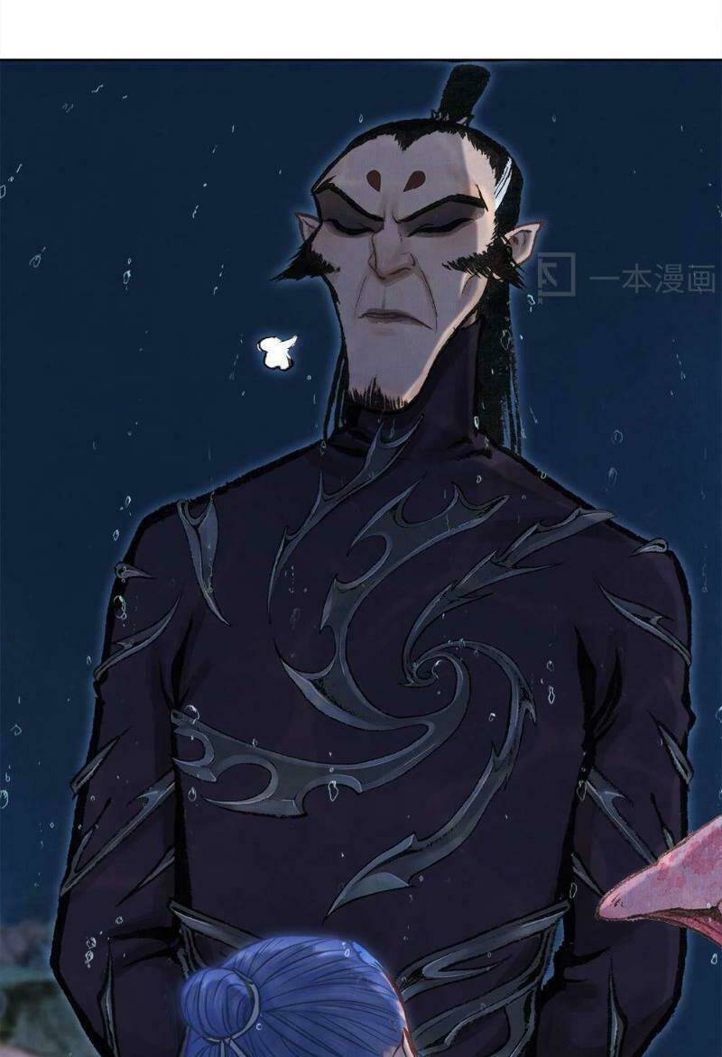 Ngao Bính: Chapter 3